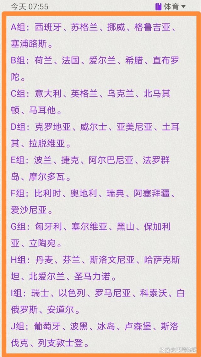 这样的比赛你必须保持耐心，还有与对手抗衡的决心。